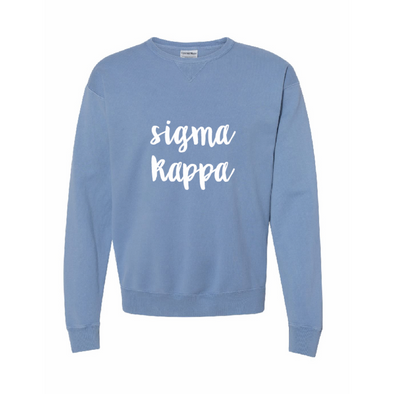 Sigma Kappa Comfort Wash Sweatshirt